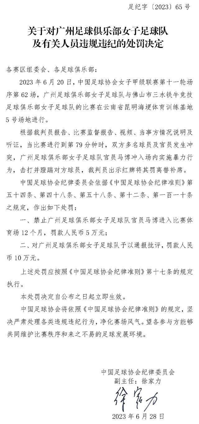 在他的7场首发中，只有对阵曼城时他表现失常，他的组织能力和经验帮助球队赢得了对阵伯恩利和富勒姆的重要比赛，以及上轮英超在安菲尔德战平利物浦。